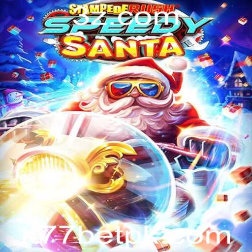 StempedeRushSpeedy: A Emoção do Novo Game de Velocidade e Estratégia