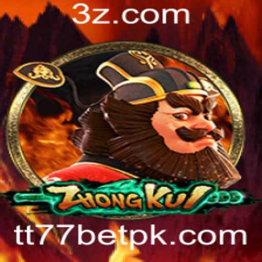 Baccarat games